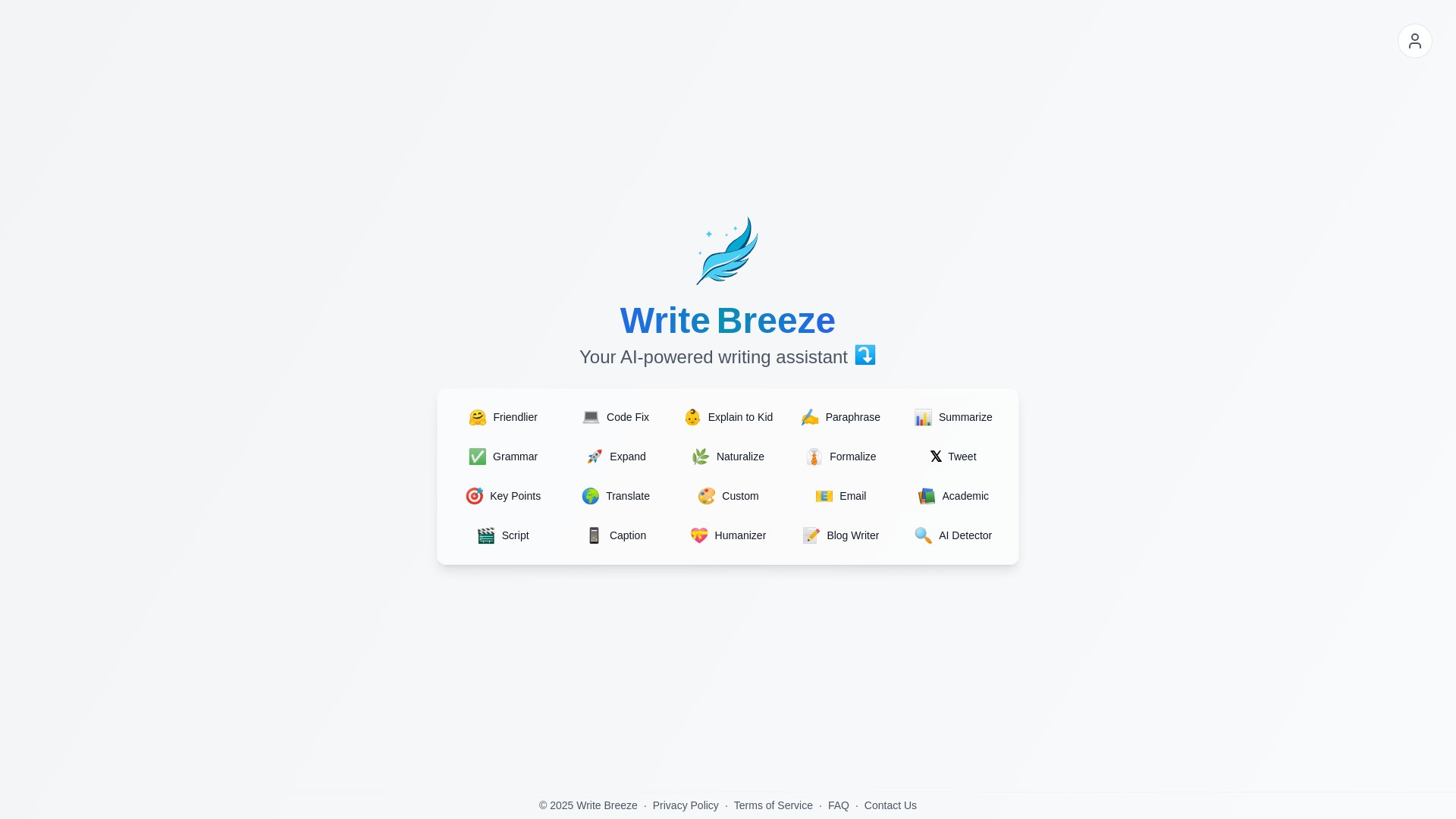 Write Breeze 截图