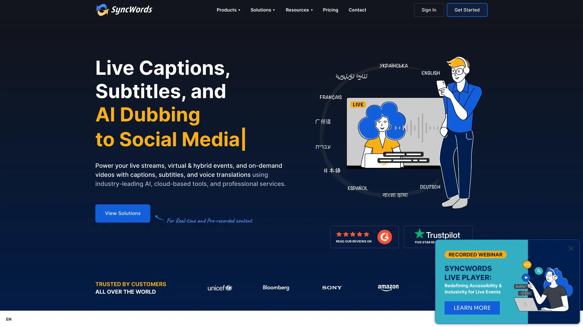 syncwords.com 截图