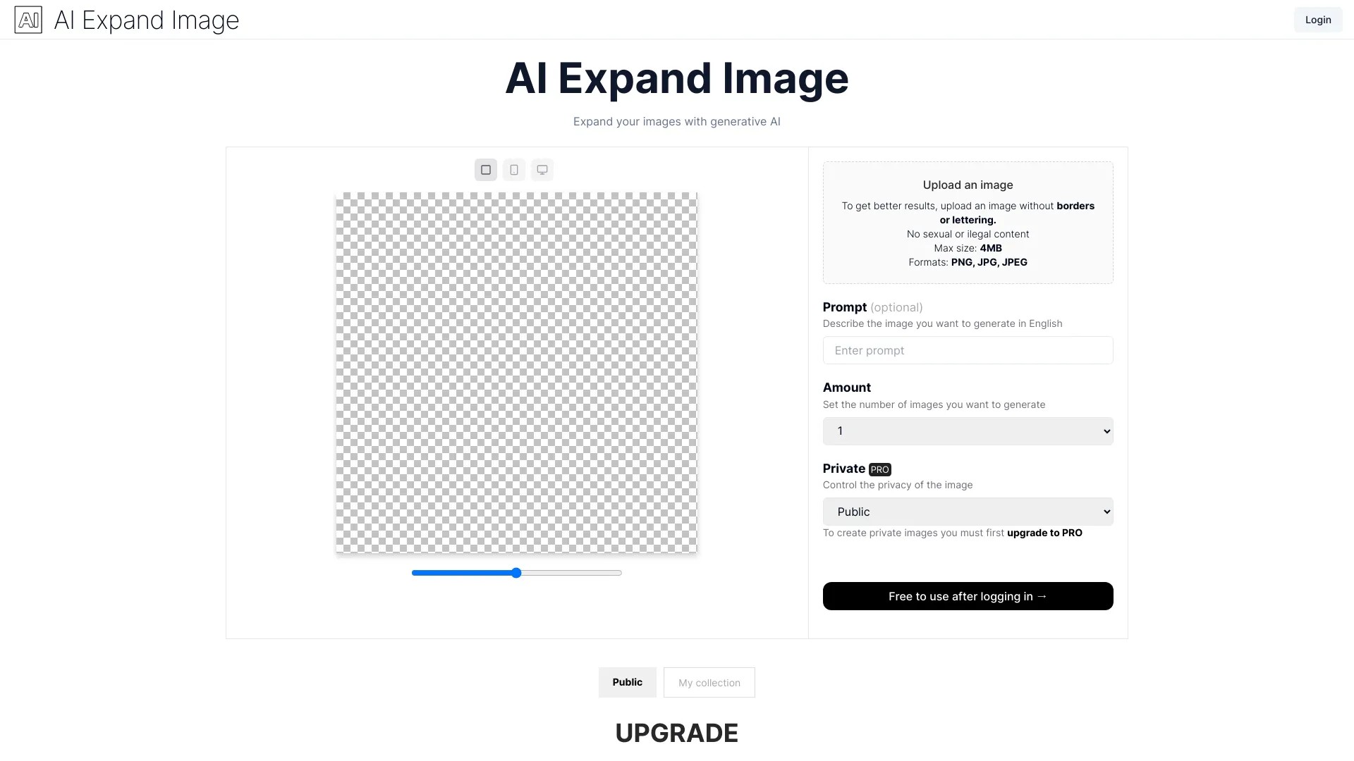 AI Expand Image 截图