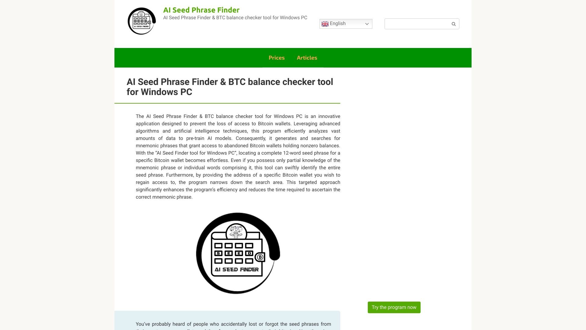 AI Seed Phrase Finder & BTC balance checker tool for Windows PC 截图