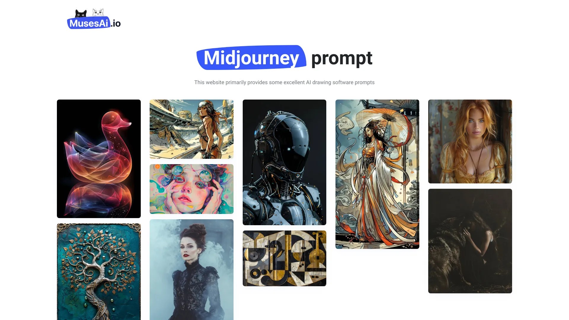 Best Midjourney prompt 截图