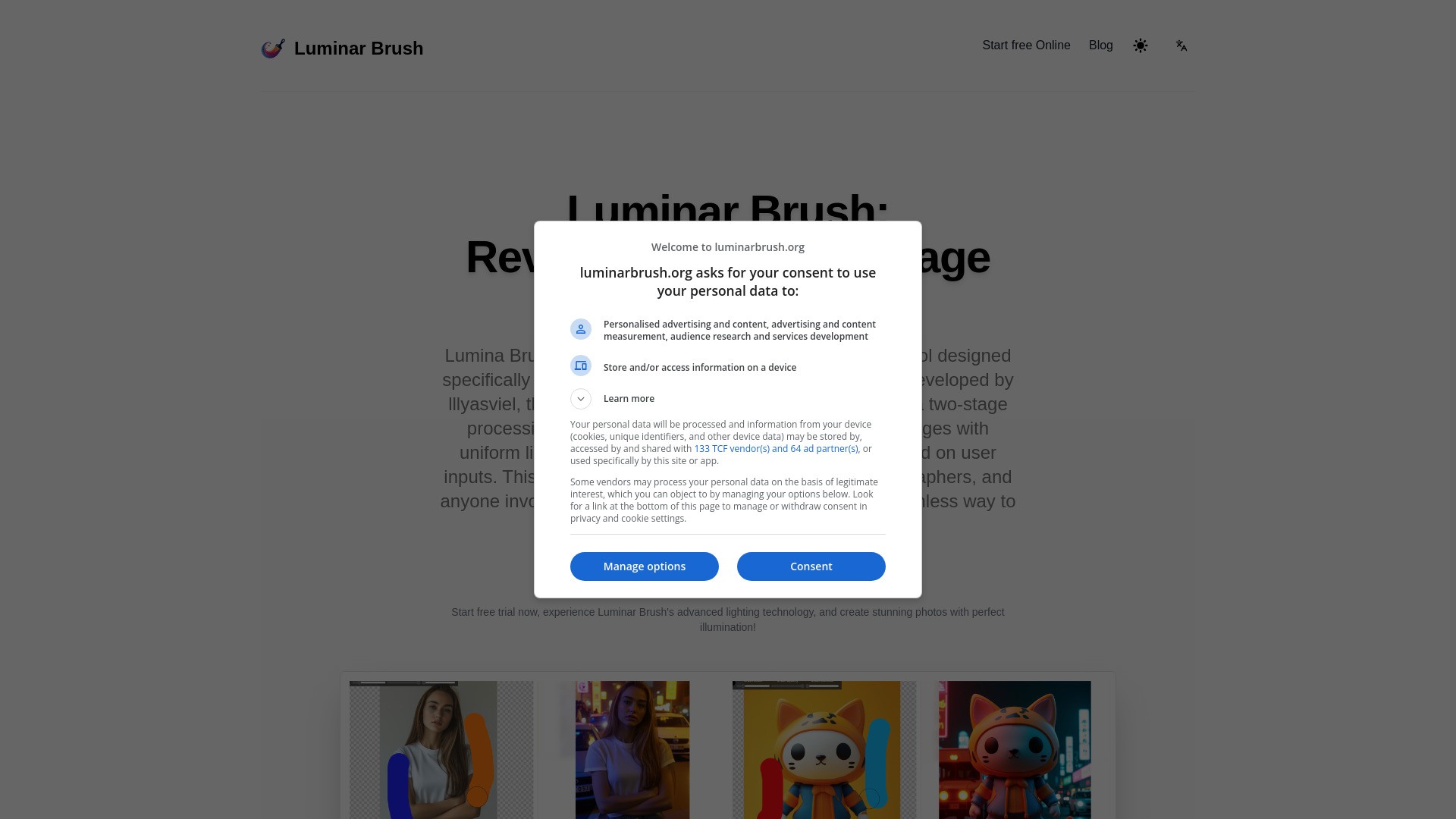 Luminar Brush: AI Illumination Tool 截图