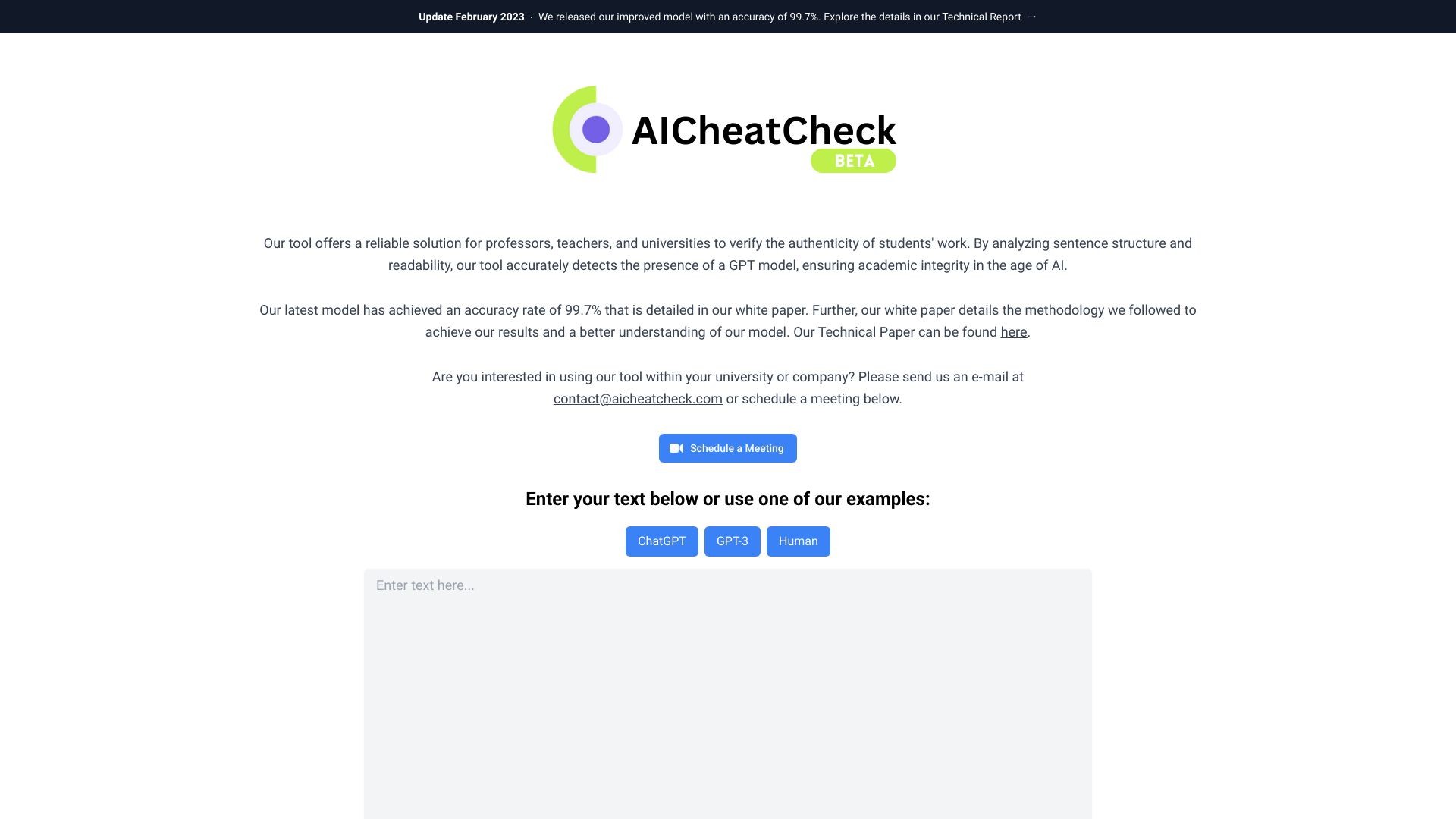 AICheatCheck 截图