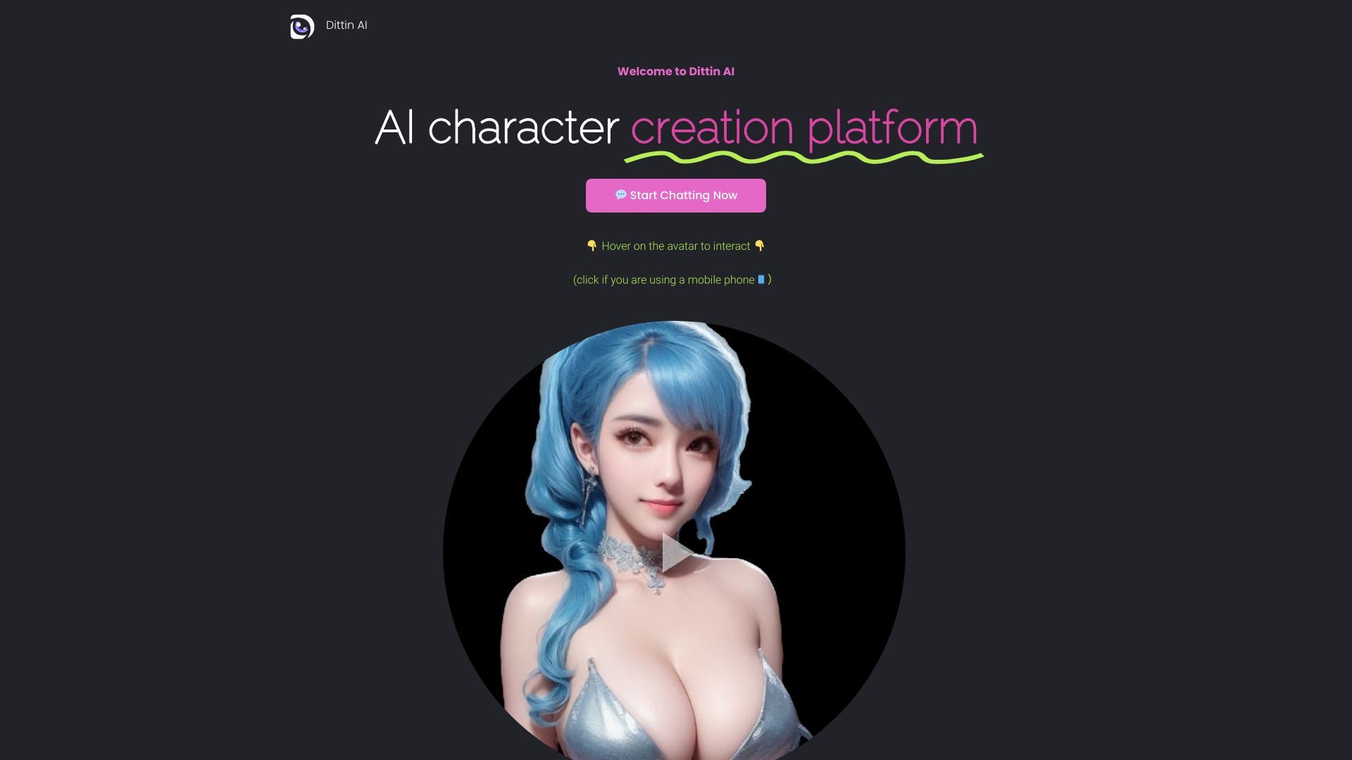 Dittin AI | Alternative to c.ai [NSFW] 截图