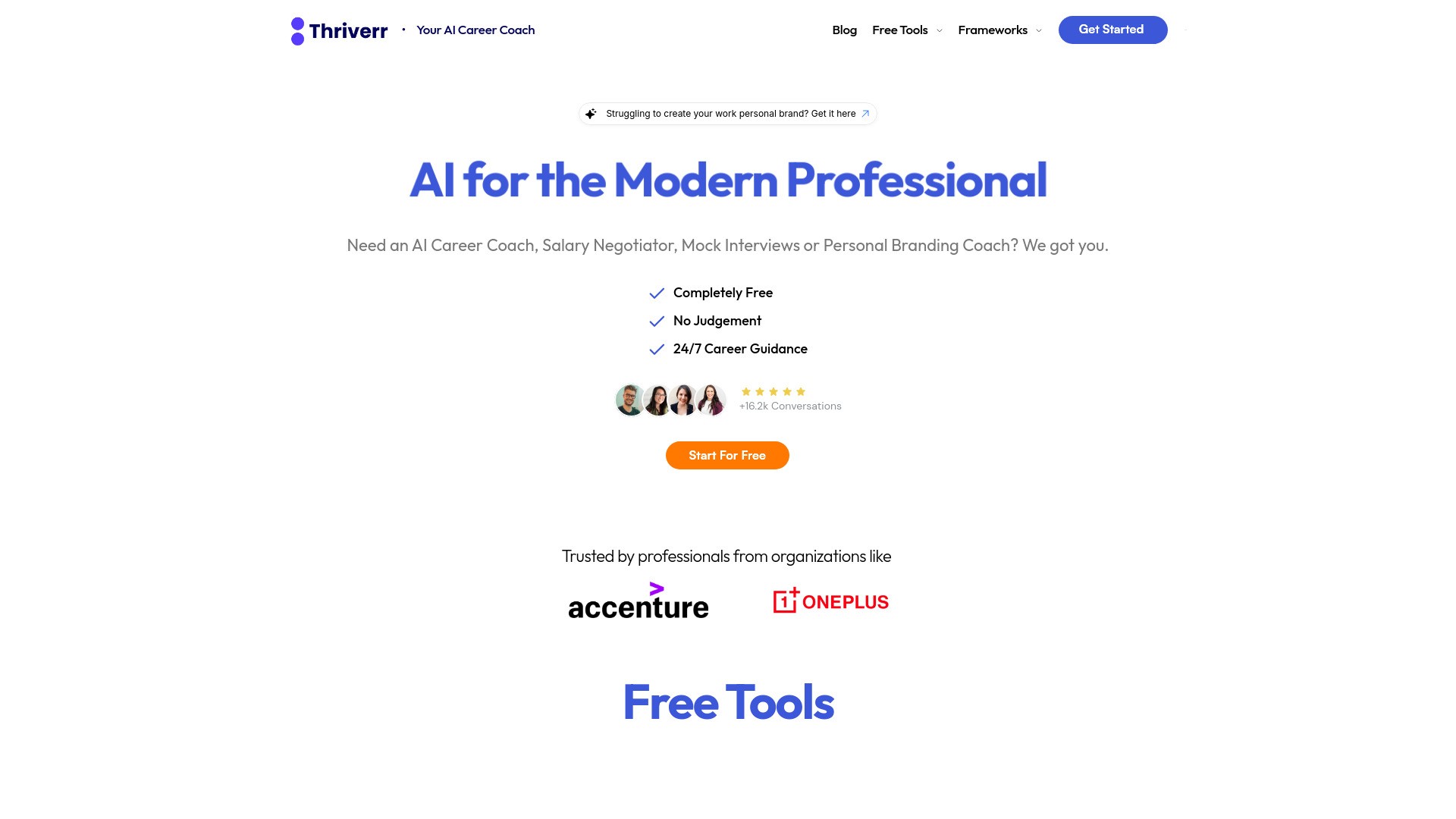 Thriverr - AI Career Coach 截图