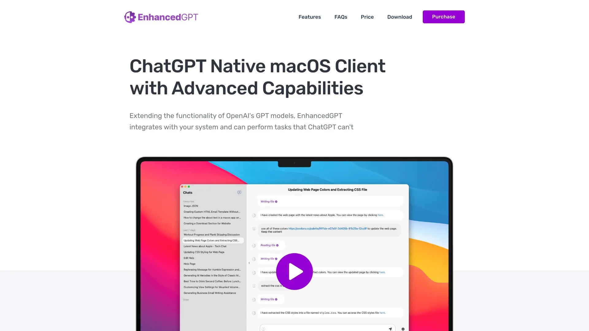 EnhancedGPT: macOS Client for ChatGPT 截图