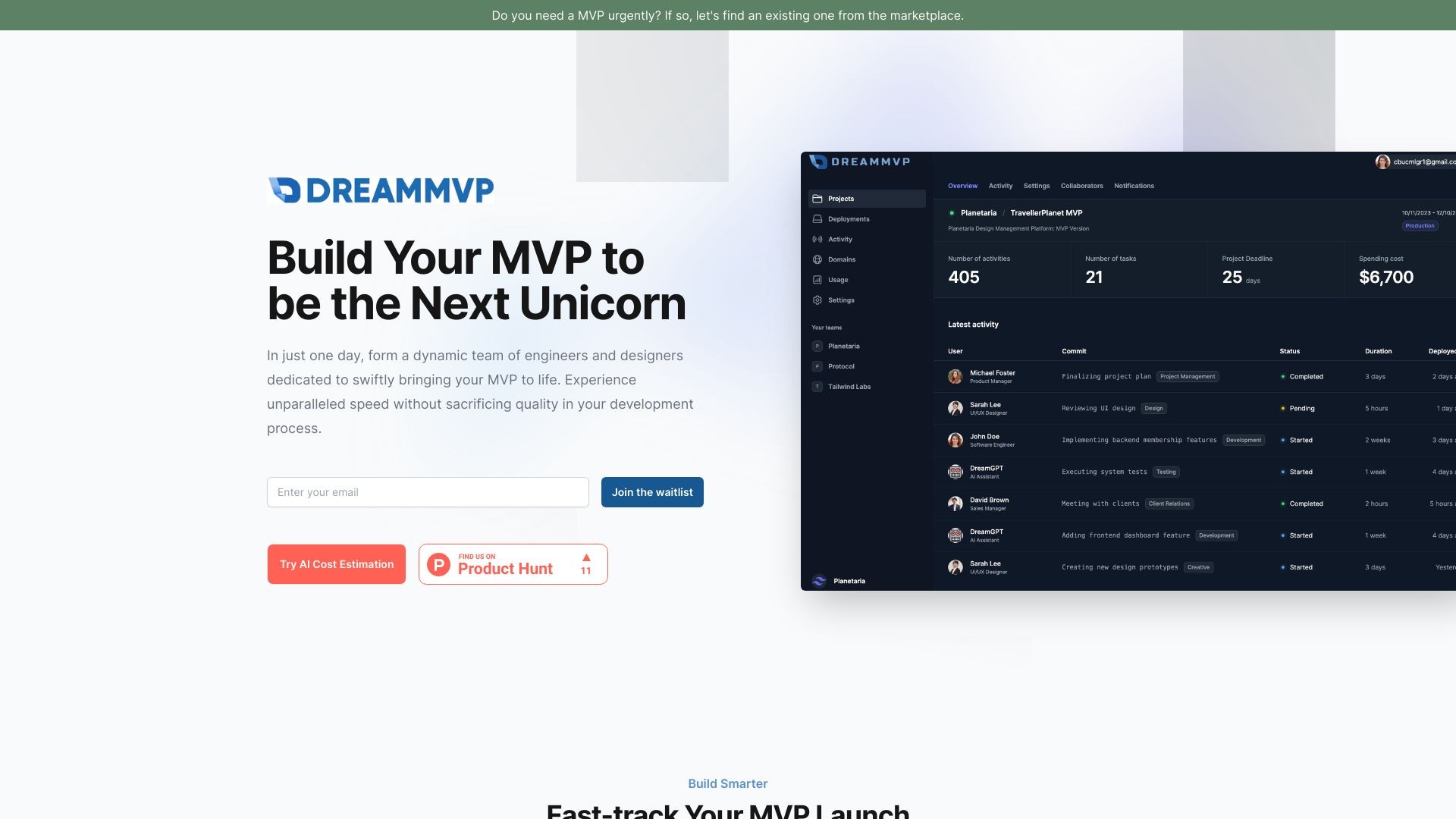 DreamMVP 截图