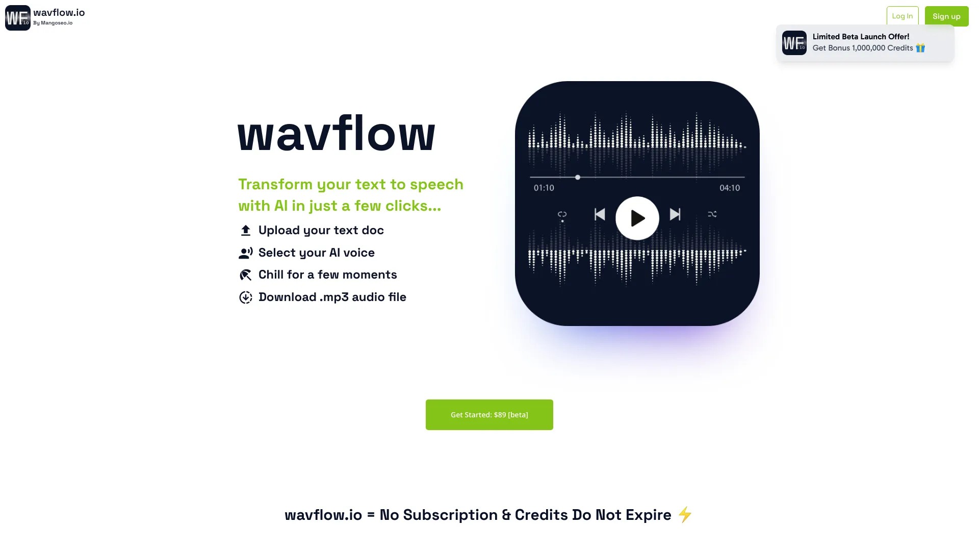 Wavflow.io 截图