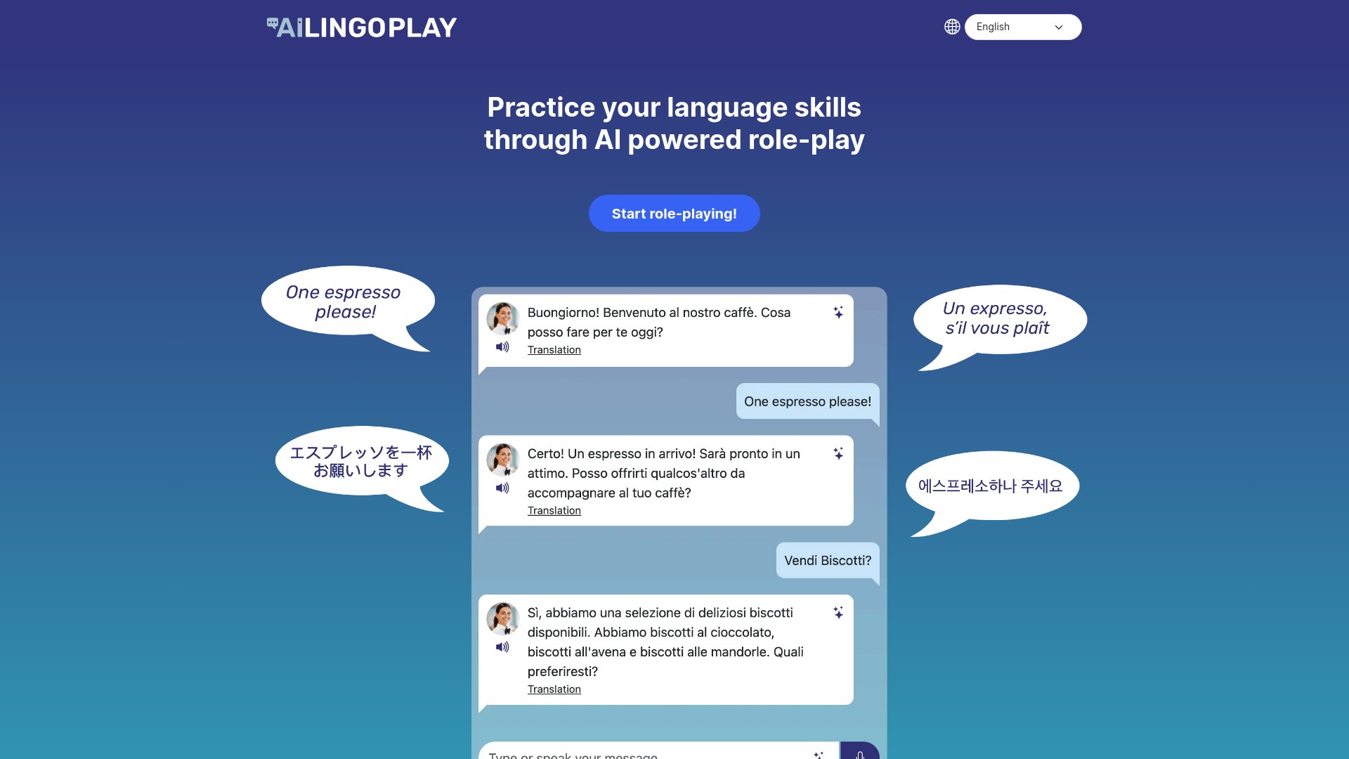 AI LingoPlay 截图
