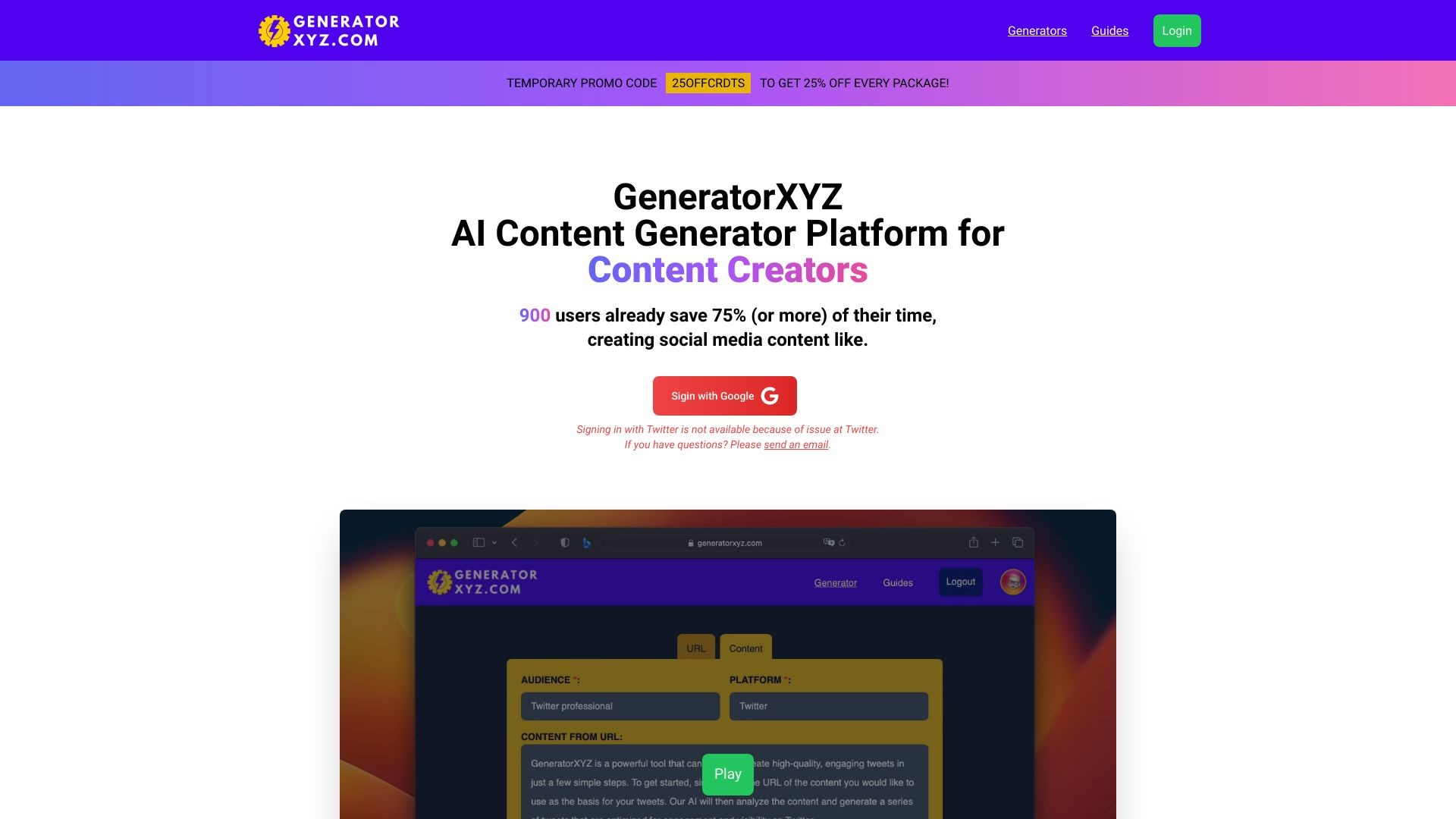 GeneratorXYZ.com 截图