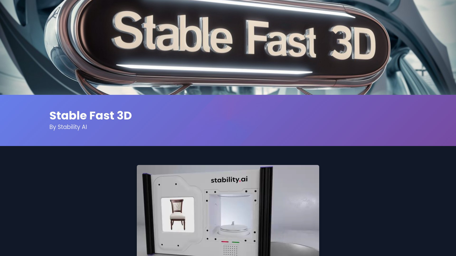 Stable Fast 3D(SF3D) 截图