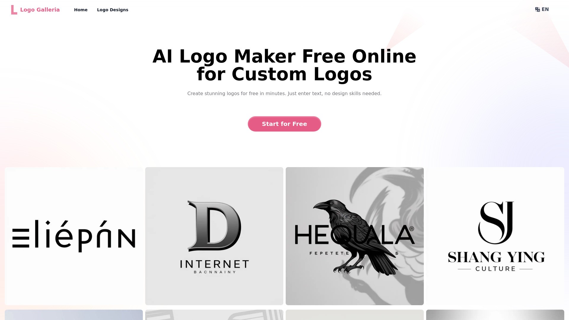 LogoGalleria: AI Logo Maker Free Online 截图