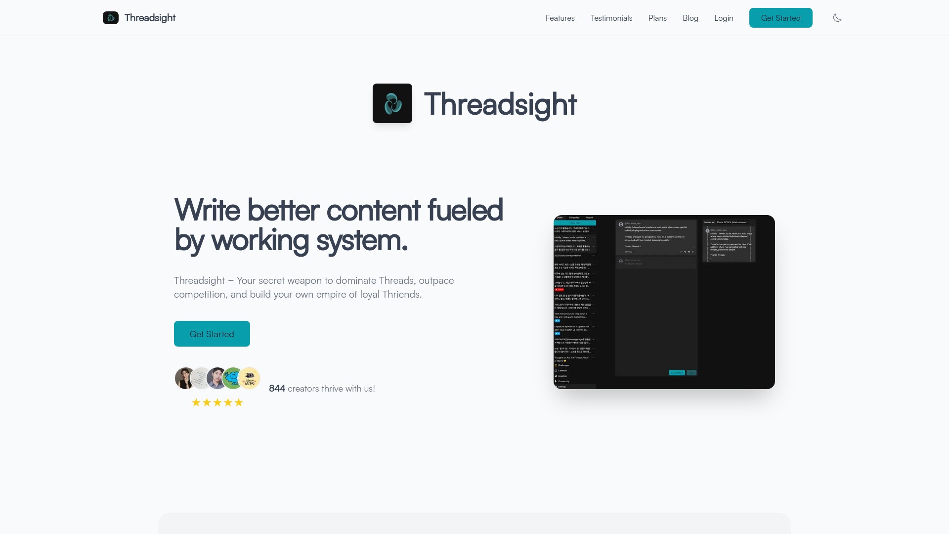 Threadsight 截图