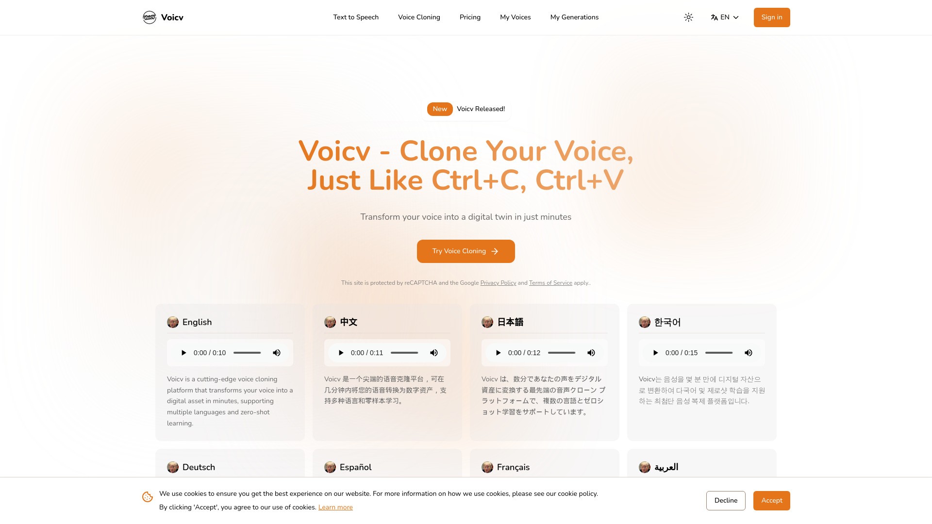 Voicv - Voice Cloning 截图