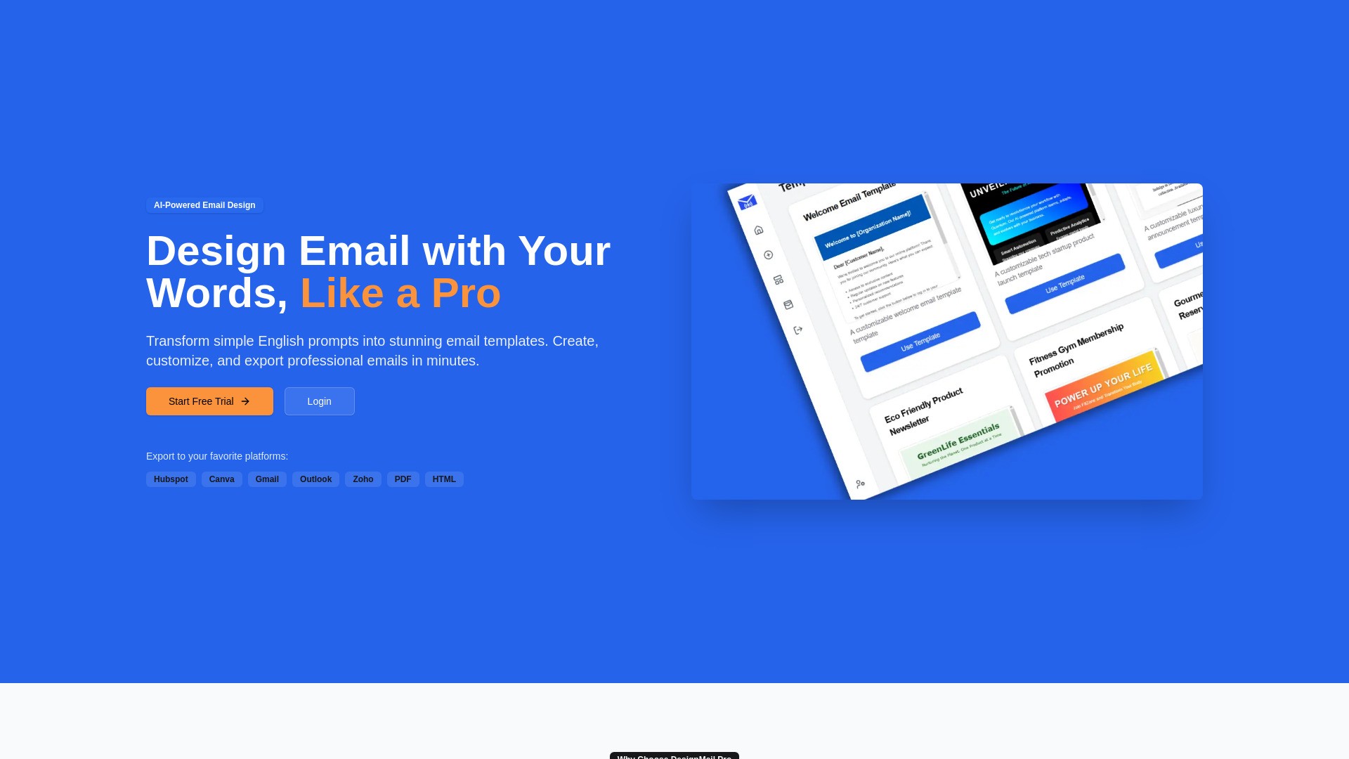 DesignMail Pro 截图