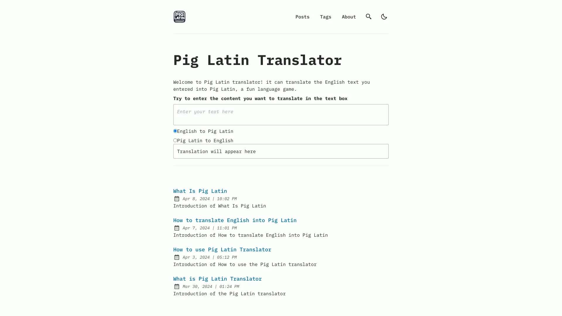 Pig Latin Translator 截图