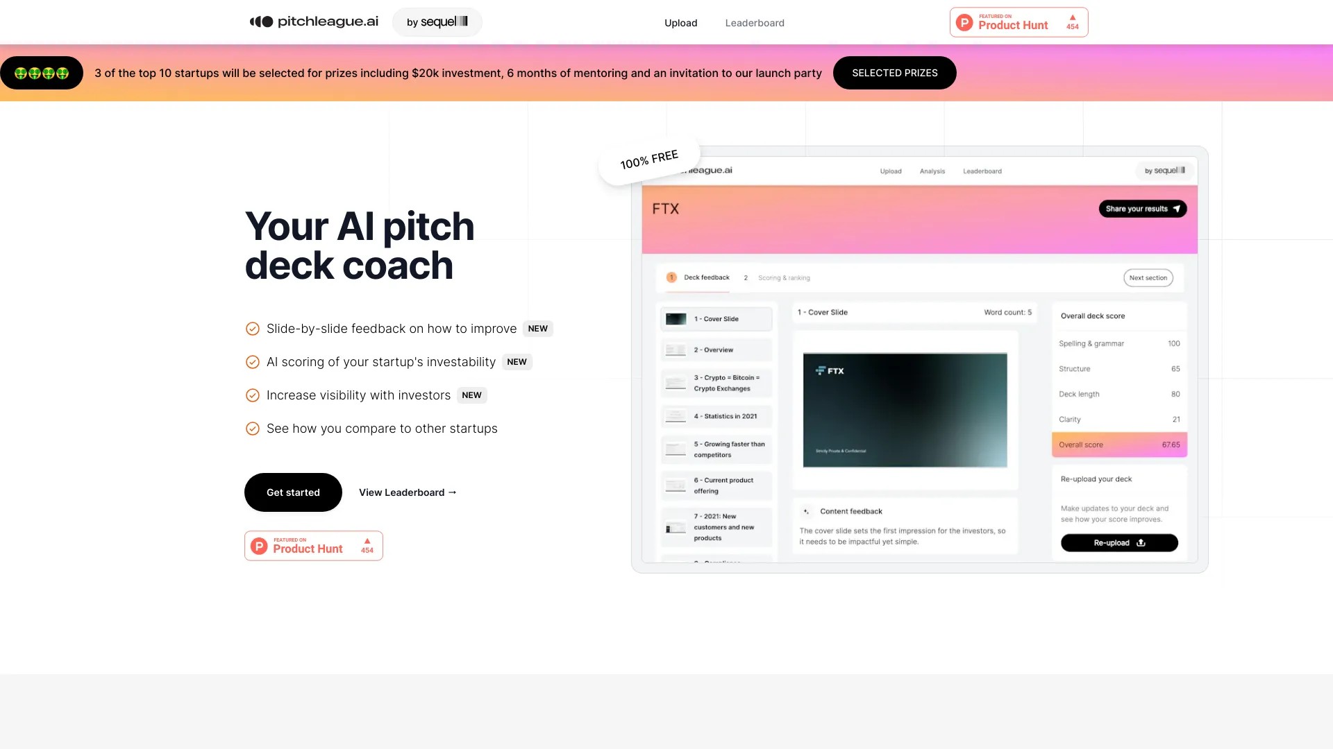 PitchLeague.ai 截图