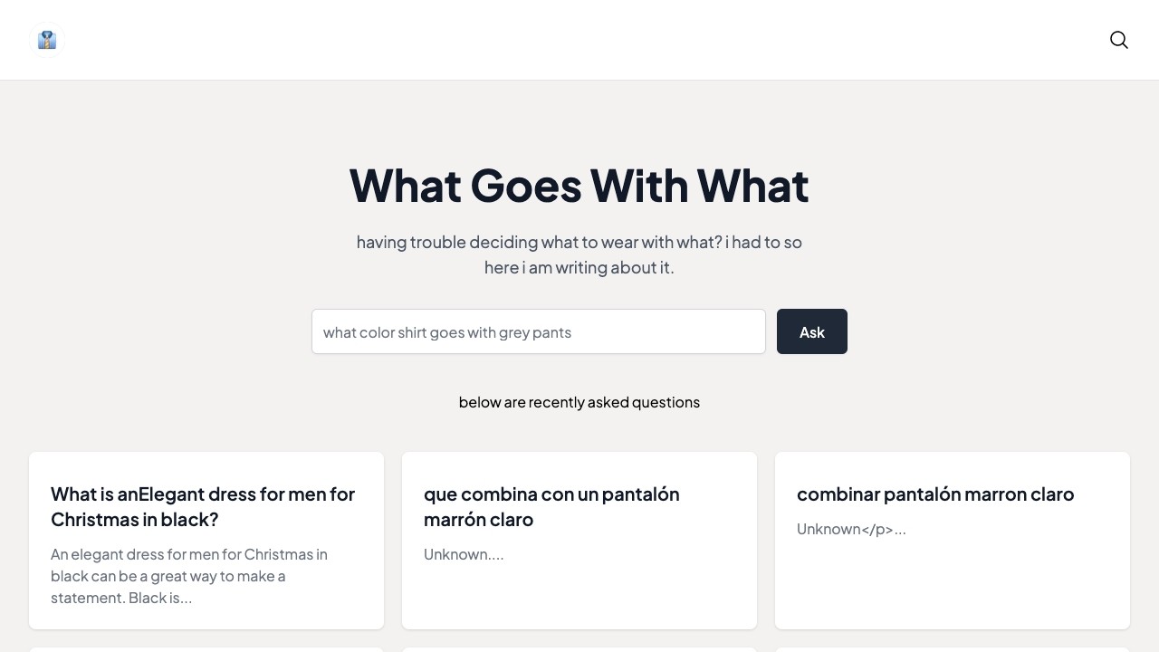 FashionAdvisorAI 截图