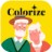 Imagecolorizer